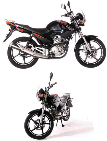 Yamaha YBR 125cc